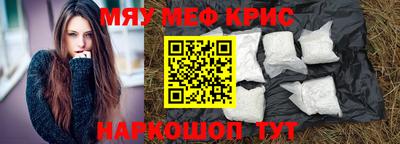 альфа пвп VHQ Дубна