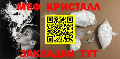 альфа пвп VHQ Дубна