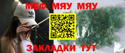 альфа пвп VHQ Дубна