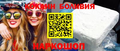 меф Донецк