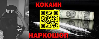 ALPHA-PVP Донской
