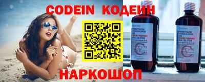 альфа пвп VHQ Дубна