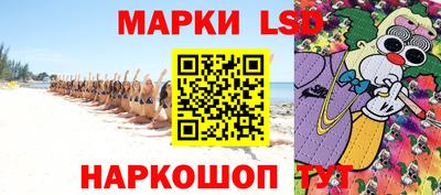 ALPHA-PVP Донской