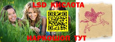 ALPHA-PVP Донской