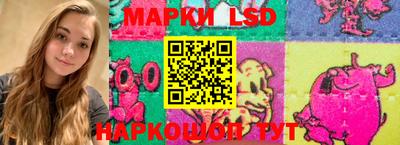 ALPHA-PVP Донской