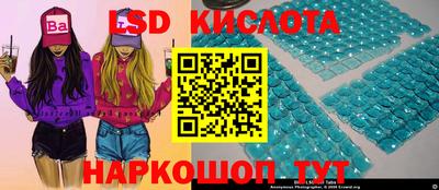 альфа пвп VHQ Дубна