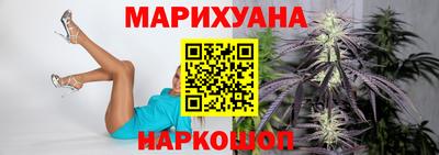 стаф Чебаркуль