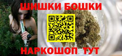 альфа пвп VHQ Дубна