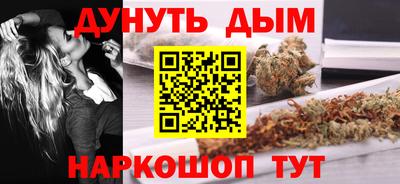 ALPHA-PVP Донской
