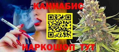 меф Донецк