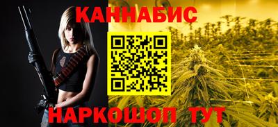 ALPHA-PVP Донской