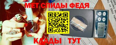 альфа пвп VHQ Дубна
