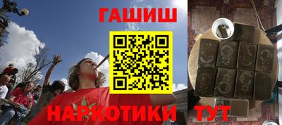 альфа пвп VHQ Дубна