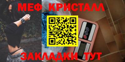 альфа пвп VHQ Дубна