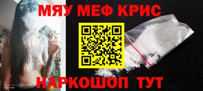 ALPHA-PVP Донской