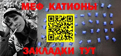 ALPHA-PVP Донской